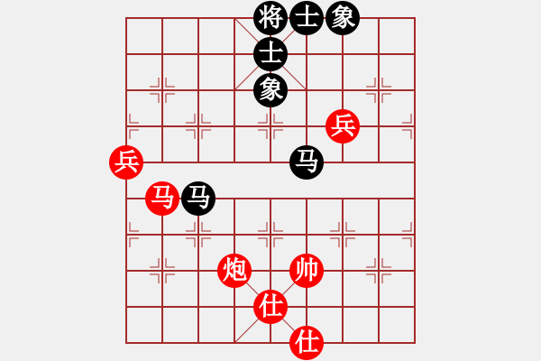 象棋棋譜圖片：決賽6輪：WLJEENG先負(fù)陳忠衛(wèi) - 步數(shù)：90 