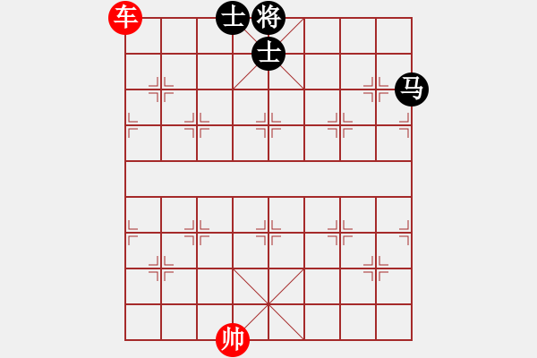 象棋棋譜圖片：車勝馬雙士（后局） - 步數：20 