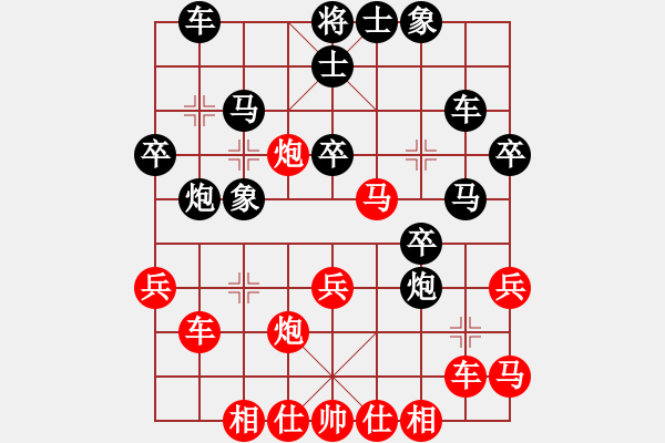 象棋棋譜圖片：廖二平     先負 Zheng YiHong - 步數(shù)：50 