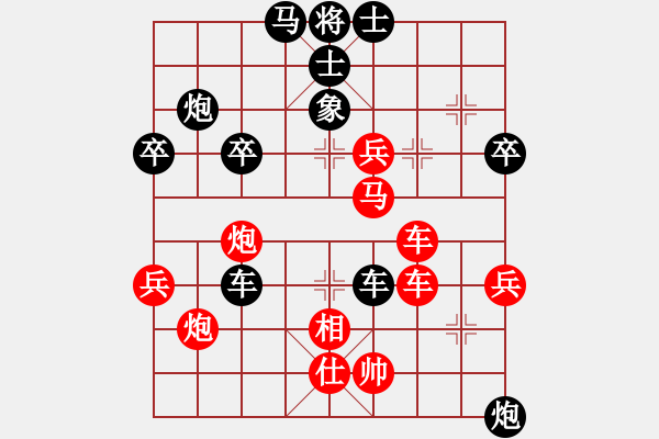 象棋棋譜圖片：三江匯佛(3段)-負(fù)-中國(guó)狙擊手(3段) - 步數(shù)：50 