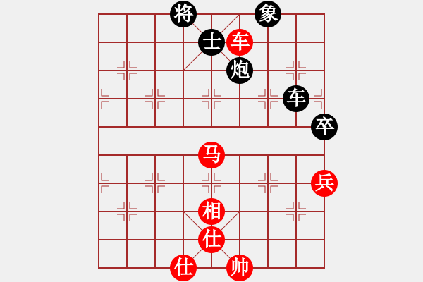 象棋棋譜圖片：耀眼星辰(無(wú)極)-勝-鐘山風(fēng)雨(天罡) - 步數(shù)：120 