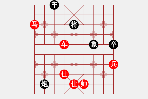 象棋棋譜圖片：耀眼星辰(無(wú)極)-勝-鐘山風(fēng)雨(天罡) - 步數(shù)：170 