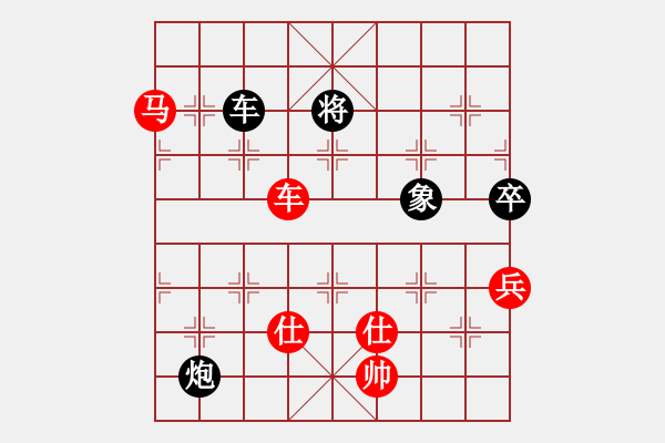 象棋棋譜圖片：耀眼星辰(無(wú)極)-勝-鐘山風(fēng)雨(天罡) - 步數(shù)：180 