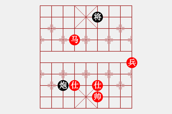 象棋棋譜圖片：耀眼星辰(無(wú)極)-勝-鐘山風(fēng)雨(天罡) - 步數(shù)：200 