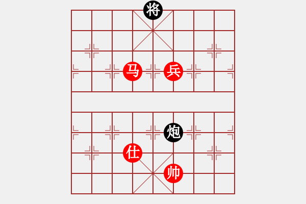 象棋棋譜圖片：耀眼星辰(無(wú)極)-勝-鐘山風(fēng)雨(天罡) - 步數(shù)：209 