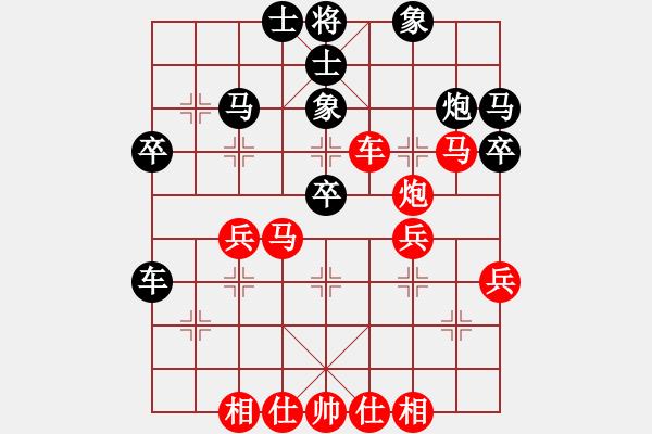 象棋棋譜圖片：耀眼星辰(無(wú)極)-勝-鐘山風(fēng)雨(天罡) - 步數(shù)：50 