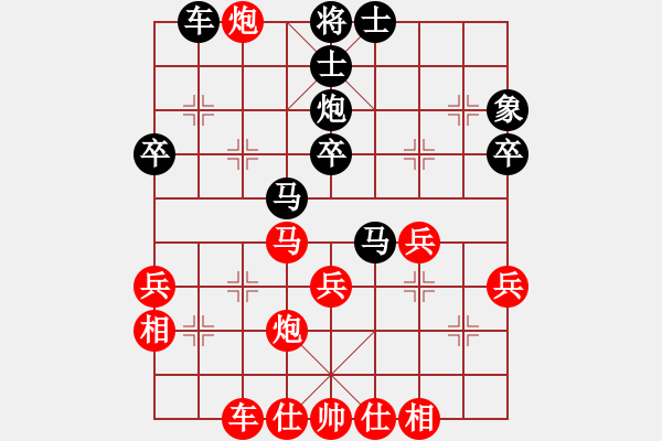 象棋棋譜圖片：慢棋劍(月將)-勝-星月快刀(9段) - 步數(shù)：50 