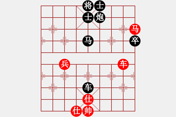 象棋棋谱图片：北方棋圣(3段)-负-petfect(2段) - 步数：70 