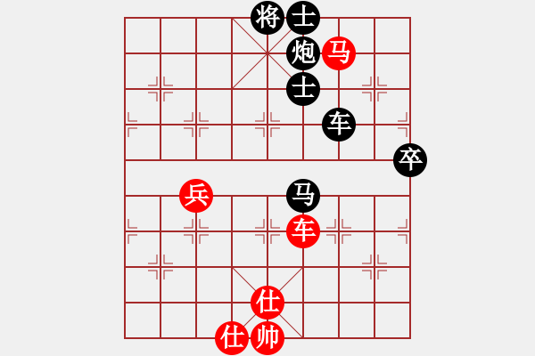 象棋棋谱图片：北方棋圣(3段)-负-petfect(2段) - 步数：80 