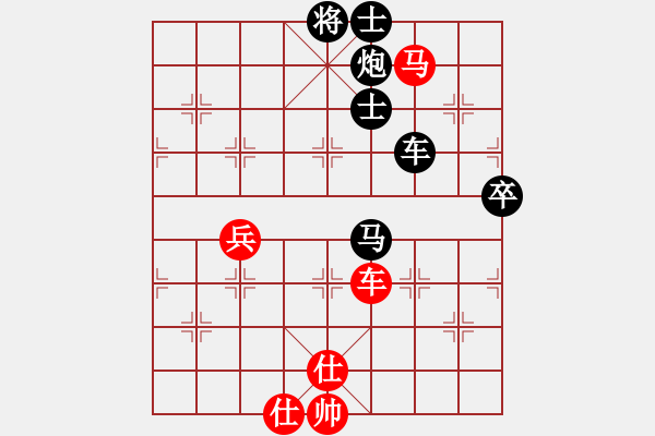 象棋棋譜圖片：北方棋圣(3段)-負(fù)-petfect(2段) - 步數(shù)：80 