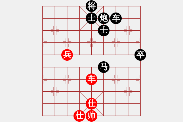 象棋棋谱图片：北方棋圣(3段)-负-petfect(2段) - 步数：84 