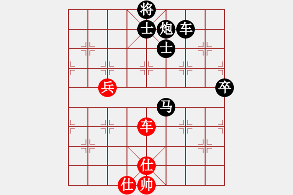 象棋棋譜圖片：北方棋圣(3段)-負(fù)-petfect(2段) - 步數(shù)：84 