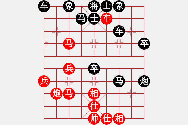 象棋棋譜圖片：wlyq(8星)-負(fù)-開(kāi)心的我(8星) - 步數(shù)：54 