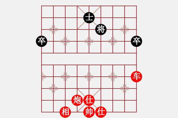 象棋棋譜圖片：★棋壇尊者★[407612993] -VS- 開(kāi)心大使[1343687881] - 步數(shù)：77 