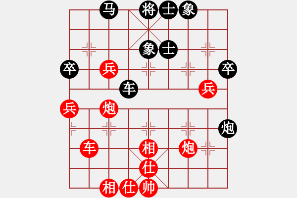 象棋棋谱图片：张勇 先和 王晟强 - 步数：60 