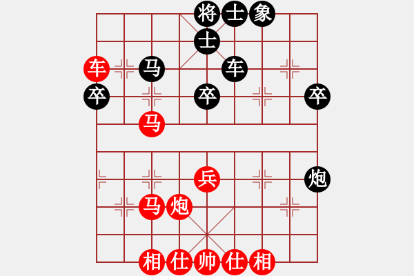 象棋棋譜圖片：世界天后宮首屆文財神盃全國賽：花蓮 陳想勝（先勝）中市 陳立豐 - 步數(shù)：55 