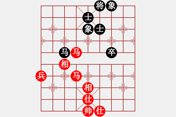 象棋棋譜圖片：獲愷 勝 黑馬 五六炮對(duì)屏風(fēng)馬 - 步數(shù)：100 