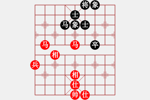 象棋棋譜圖片：獲愷 勝 黑馬 五六炮對(duì)屏風(fēng)馬 - 步數(shù)：110 