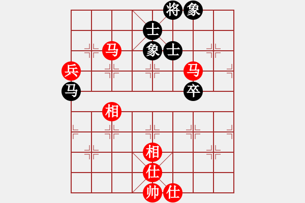 象棋棋譜圖片：獲愷 勝 黑馬 五六炮對(duì)屏風(fēng)馬 - 步數(shù)：120 