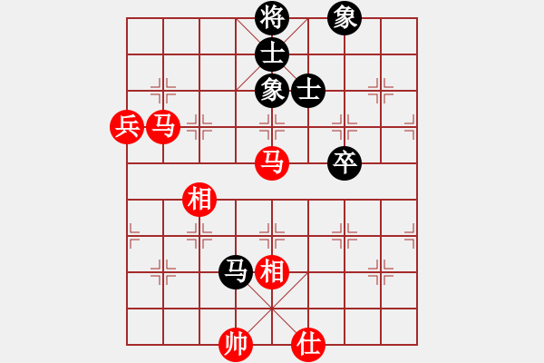 象棋棋譜圖片：獲愷 勝 黑馬 五六炮對(duì)屏風(fēng)馬 - 步數(shù)：130 