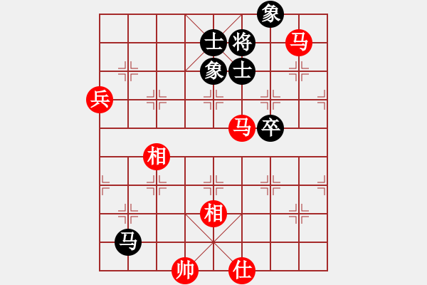 象棋棋譜圖片：獲愷 勝 黑馬 五六炮對(duì)屏風(fēng)馬 - 步數(shù)：140 