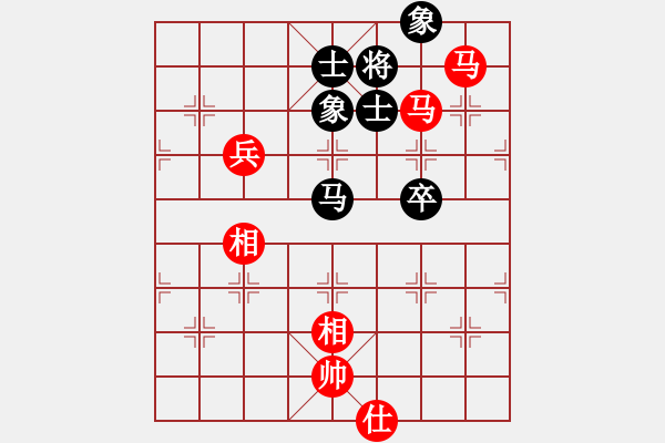 象棋棋譜圖片：獲愷 勝 黑馬 五六炮對(duì)屏風(fēng)馬 - 步數(shù)：150 