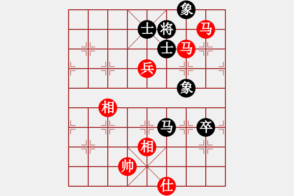 象棋棋譜圖片：獲愷 勝 黑馬 五六炮對(duì)屏風(fēng)馬 - 步數(shù)：160 