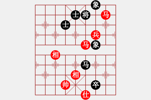 象棋棋譜圖片：獲愷 勝 黑馬 五六炮對(duì)屏風(fēng)馬 - 步數(shù)：170 