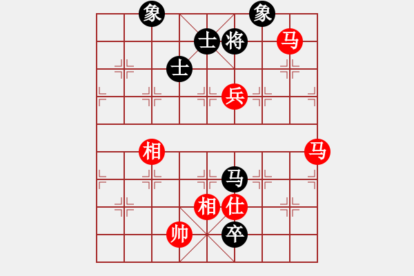 象棋棋譜圖片：獲愷 勝 黑馬 五六炮對(duì)屏風(fēng)馬 - 步數(shù)：180 