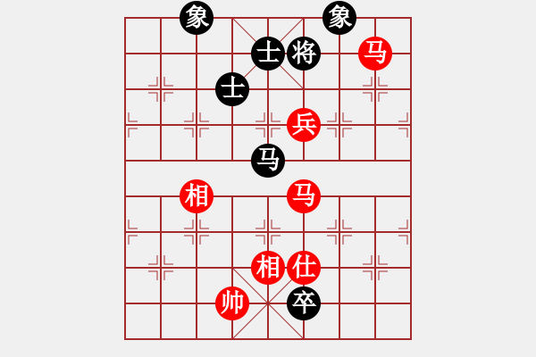 象棋棋譜圖片：獲愷 勝 黑馬 五六炮對(duì)屏風(fēng)馬 - 步數(shù)：190 