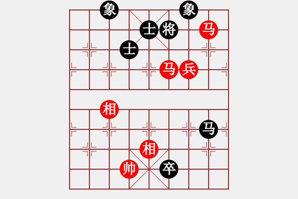 象棋棋譜圖片：獲愷 勝 黑馬 五六炮對(duì)屏風(fēng)馬 - 步數(shù)：200 