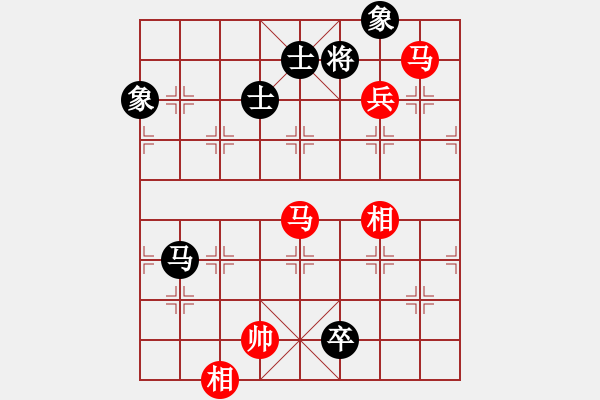 象棋棋譜圖片：獲愷 勝 黑馬 五六炮對(duì)屏風(fēng)馬 - 步數(shù)：210 