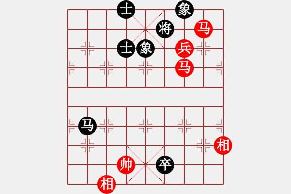 象棋棋譜圖片：獲愷 勝 黑馬 五六炮對(duì)屏風(fēng)馬 - 步數(shù)：220 