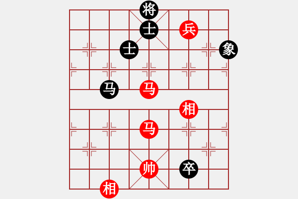 象棋棋譜圖片：獲愷 勝 黑馬 五六炮對(duì)屏風(fēng)馬 - 步數(shù)：240 