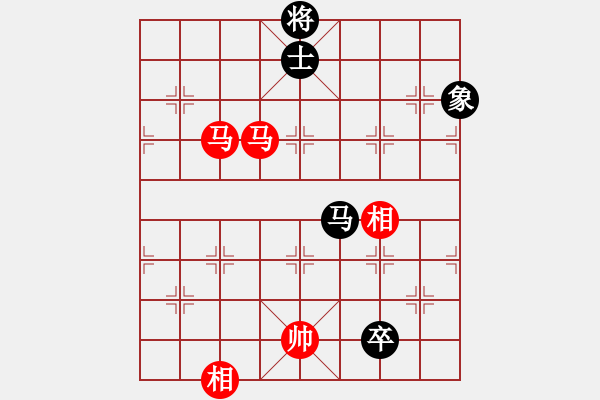 象棋棋譜圖片：獲愷 勝 黑馬 五六炮對(duì)屏風(fēng)馬 - 步數(shù)：250 