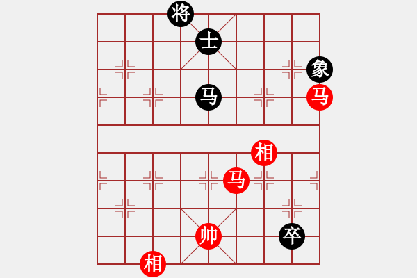 象棋棋譜圖片：獲愷 勝 黑馬 五六炮對(duì)屏風(fēng)馬 - 步數(shù)：260 