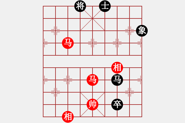 象棋棋譜圖片：獲愷 勝 黑馬 五六炮對(duì)屏風(fēng)馬 - 步數(shù)：270 