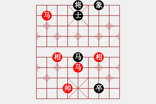 象棋棋譜圖片：獲愷 勝 黑馬 五六炮對(duì)屏風(fēng)馬 - 步數(shù)：290 