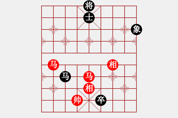 象棋棋譜圖片：獲愷 勝 黑馬 五六炮對(duì)屏風(fēng)馬 - 步數(shù)：300 