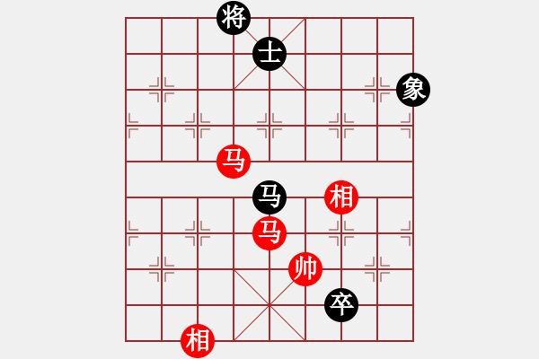 象棋棋譜圖片：獲愷 勝 黑馬 五六炮對(duì)屏風(fēng)馬 - 步數(shù)：310 