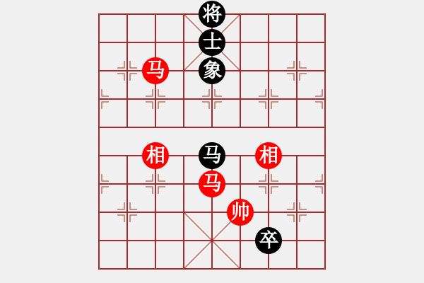 象棋棋譜圖片：獲愷 勝 黑馬 五六炮對(duì)屏風(fēng)馬 - 步數(shù)：320 