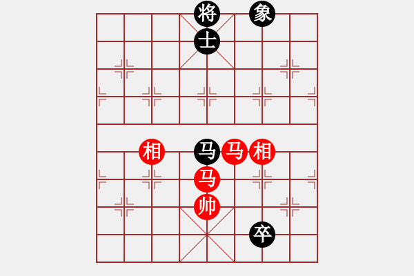 象棋棋譜圖片：獲愷 勝 黑馬 五六炮對(duì)屏風(fēng)馬 - 步數(shù)：330 