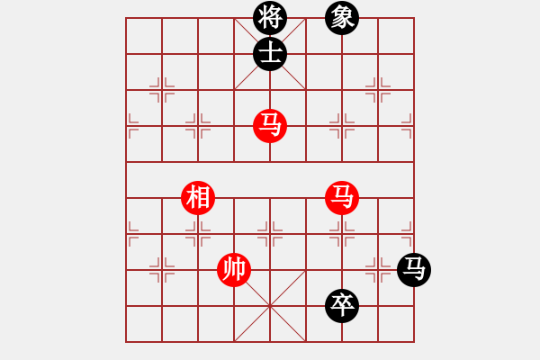 象棋棋譜圖片：獲愷 勝 黑馬 五六炮對(duì)屏風(fēng)馬 - 步數(shù)：350 