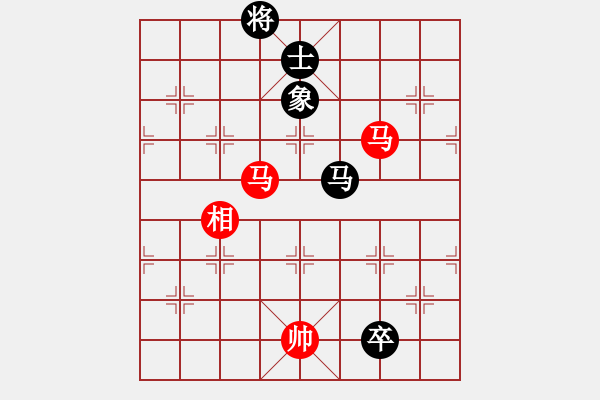 象棋棋譜圖片：獲愷 勝 黑馬 五六炮對(duì)屏風(fēng)馬 - 步數(shù)：370 