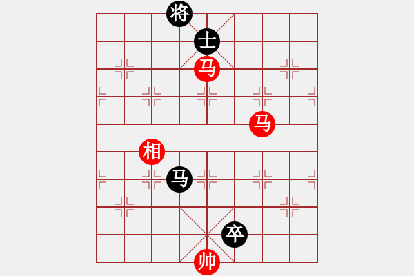 象棋棋譜圖片：獲愷 勝 黑馬 五六炮對(duì)屏風(fēng)馬 - 步數(shù)：380 