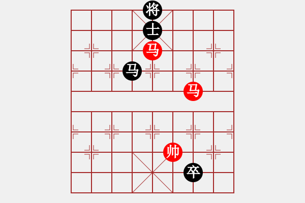 象棋棋譜圖片：獲愷 勝 黑馬 五六炮對(duì)屏風(fēng)馬 - 步數(shù)：390 