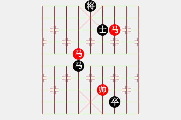 象棋棋譜圖片：獲愷 勝 黑馬 五六炮對(duì)屏風(fēng)馬 - 步數(shù)：400 