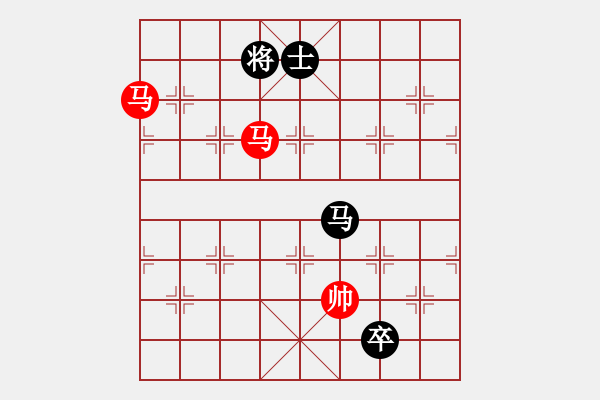 象棋棋譜圖片：獲愷 勝 黑馬 五六炮對(duì)屏風(fēng)馬 - 步數(shù)：410 