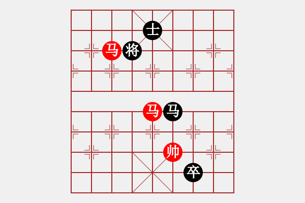 象棋棋譜圖片：獲愷 勝 黑馬 五六炮對(duì)屏風(fēng)馬 - 步數(shù)：420 