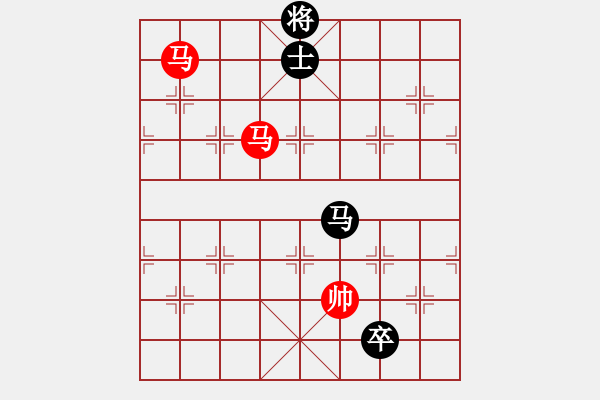 象棋棋譜圖片：獲愷 勝 黑馬 五六炮對(duì)屏風(fēng)馬 - 步數(shù)：430 